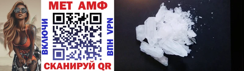 Купить  Верхняя Салда  Amphetamine 97% 