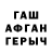 МЕТАДОН VHQ Artem Radko