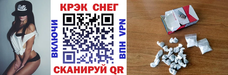 Cocaine Колумбийский  Купить где  Верхняя Салда 