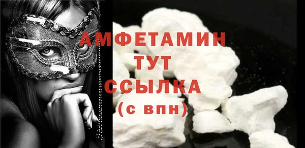 каннабис Карпинск