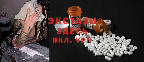 каннабис Карпинск