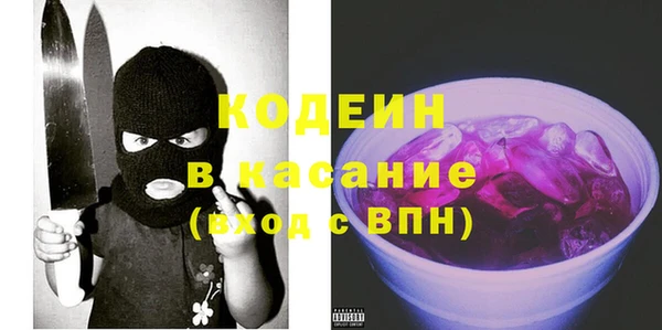 герыч Карталы