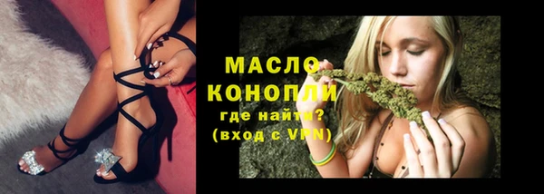 каннабис Карпинск