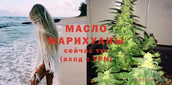 мескалин Каменка
