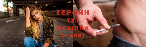 герыч Карталы