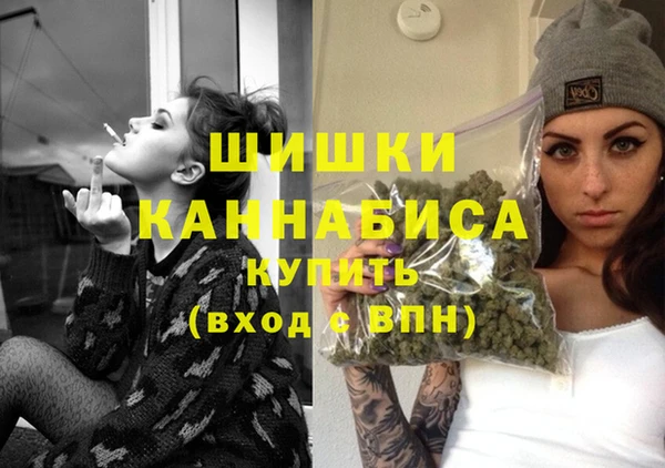 герыч Карталы