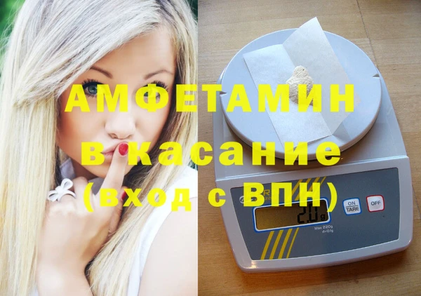 кокс Касимов