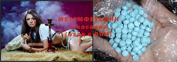 кокс Касимов