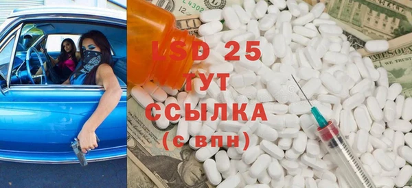 герыч Карталы