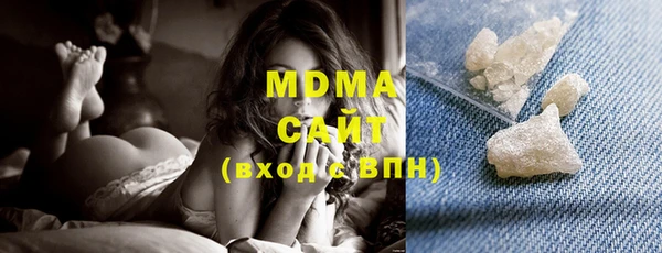 ECSTASY Каменск-Шахтинский