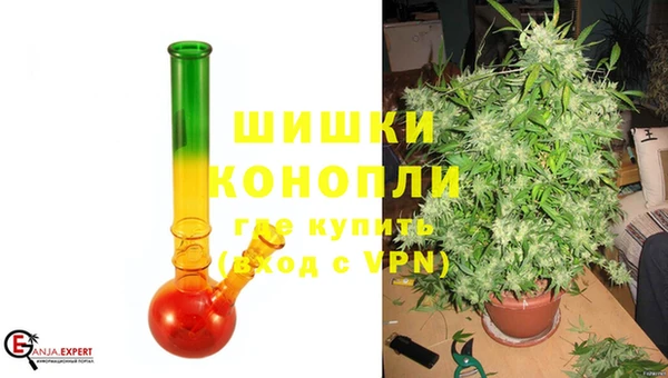 ECSTASY Каменск-Шахтинский