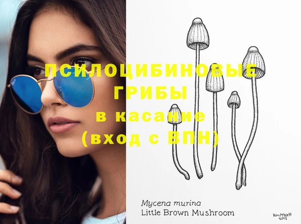 герыч Карталы