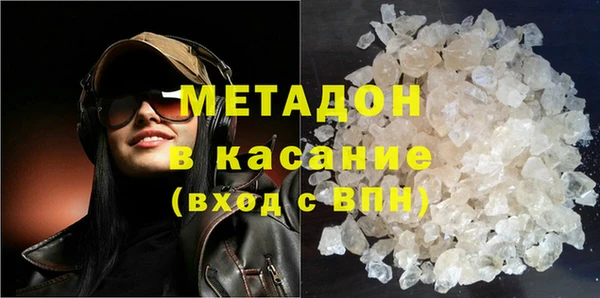 мескалин Каменка