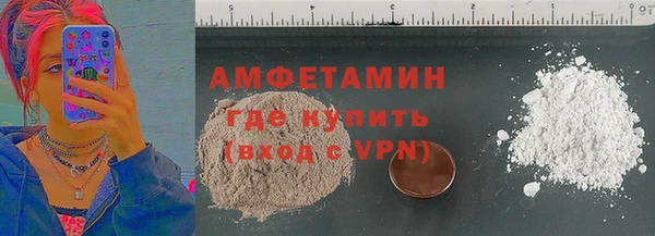герыч Карталы
