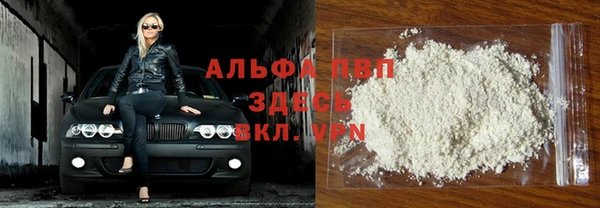 ECSTASY Каменск-Шахтинский