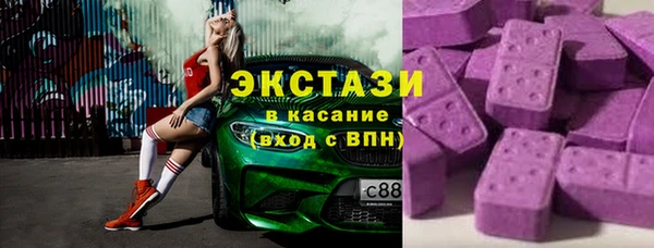мескалин Каменка