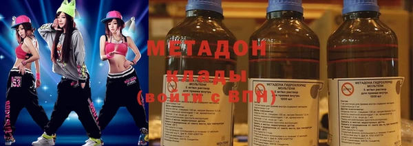 мескалин Каменка