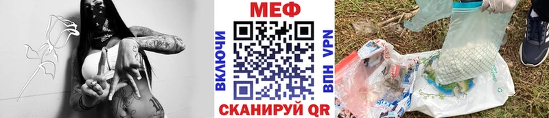 МЯУ-МЯУ мяу мяу  Верхняя Салда 