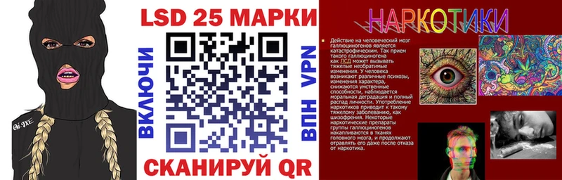Купить закладки  Верхняя Салда  Марки NBOMe 1,5мг 